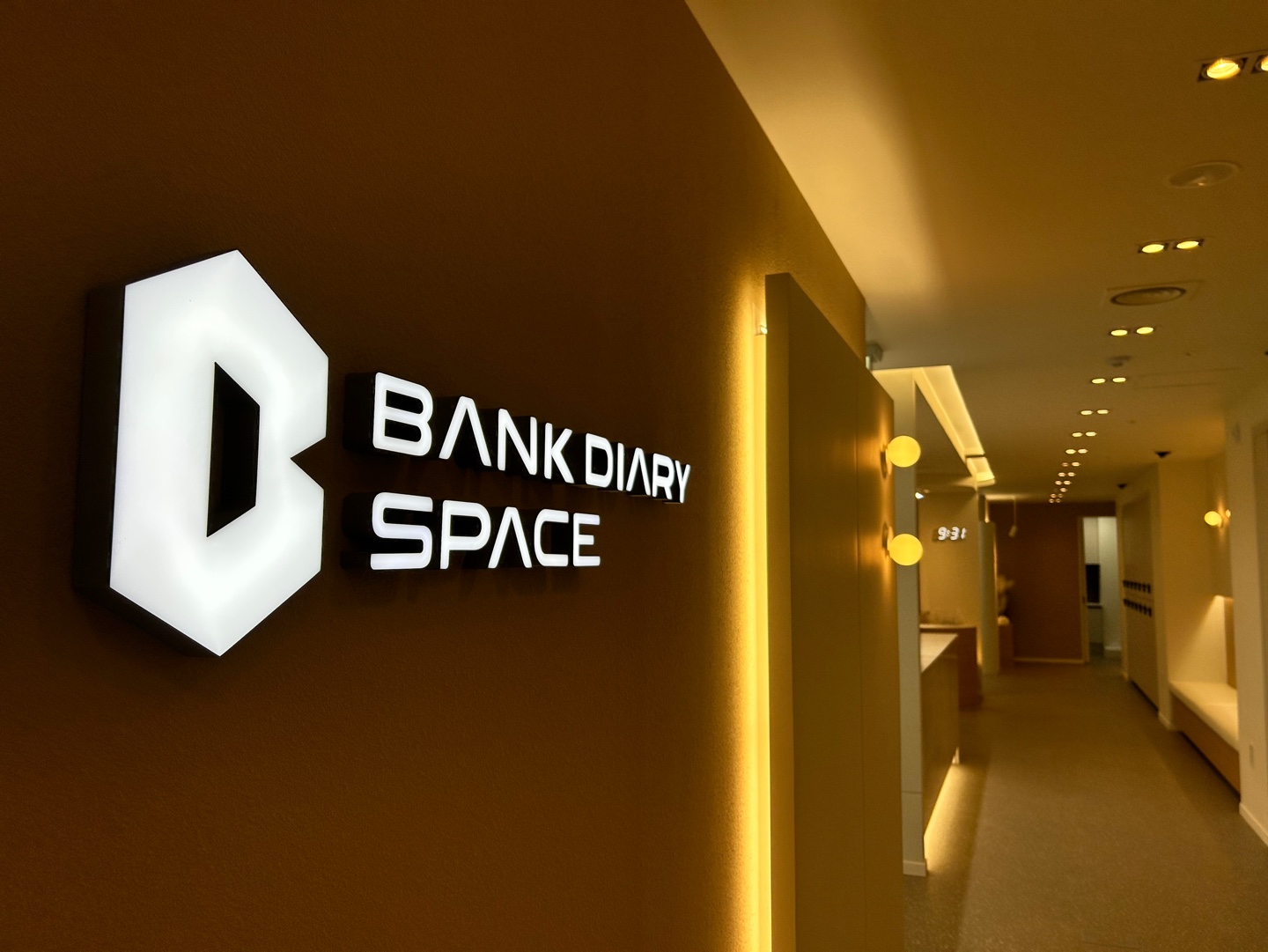 BANK DIARY SPACE 입구